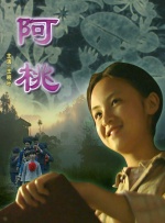 欧美在线日韩精品