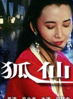 欧美1区二区三区公司