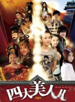 亚洲mm8成为人影院