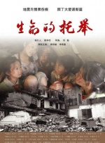 糖豆广场舞全部视频