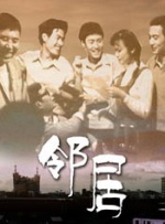 中文字幕免费