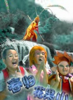 欢乐谷电影免费观看