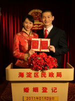 亚洲伊人色综合影院