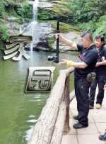 特级黄色一级大片