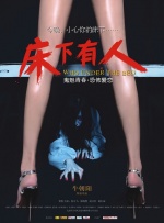 青青草久热精品视频在线观看