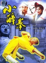 台湾佬美性中文