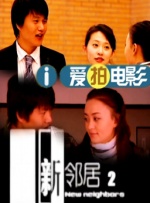 亚洲香蕉在线