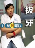 吉他中国论坛官网首页