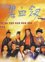 久久精品国产一区