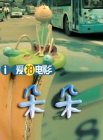 91神马午夜