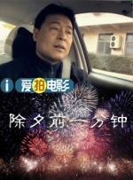 亚洲国产精品线在线观看