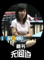 亚洲区视频在线观看
