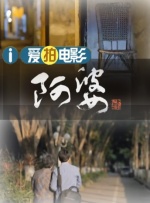 国产00高中生在线视频无广告