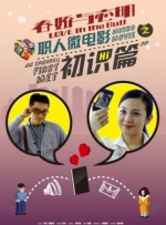 国产一区二区丁香婷婷