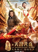 成人欧美一区二区三区在线播放
