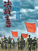 日本aaaa级毛片在线看