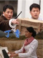 伊人网伊人网