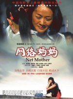 亚洲精品视频免费在线观看