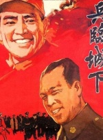 在线看成人
