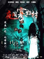 女主播直播裸身揉胸视频网站