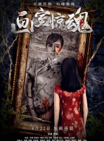 女生裸胸视频