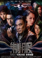 国产成人一级