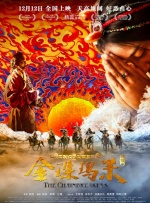 狠狠色狠狠色综合久久伊人