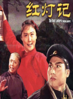 香蕉小视频在线观看