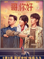 欧美一区二区三区免费视频