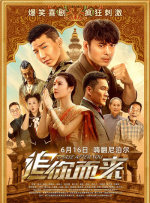 国模季玥孕妇大尺度2017