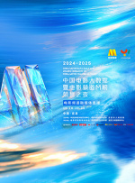 欧美一级鲁丝片