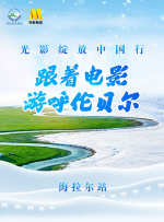 色444
