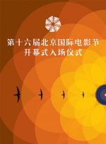青青草原在线免费观看视频
