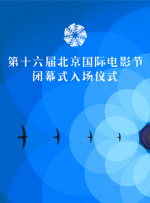 妻子抱着男人的理由