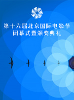 课外记忆