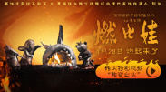 淫黄网