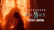 久久艹视频