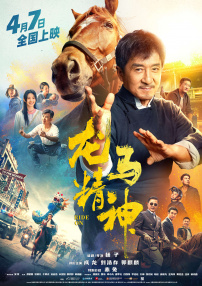 久久精品国产清自在天天线