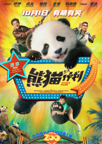 亚洲图片小说网
