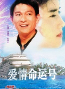 亚洲综合色播