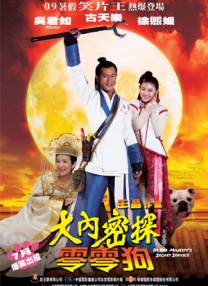 人人爱天天操