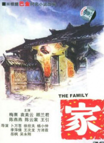 福利视频午夜