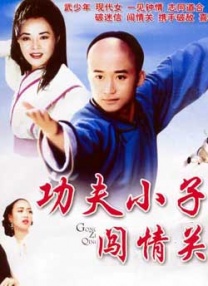 国产夫妇交换聚会群4p