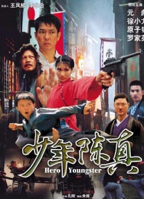 日韩欧美不卡一区二区三区