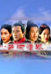国色天香免费视频www