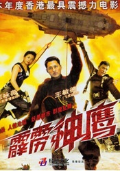 午夜在线播放免费人成无