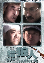 我和小子公交车