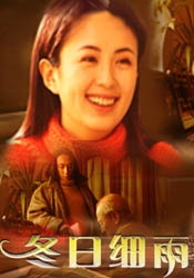 免播放器在线观看