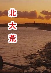母亲之友