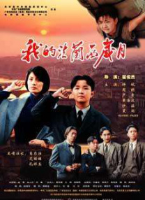 王丽霞小说
